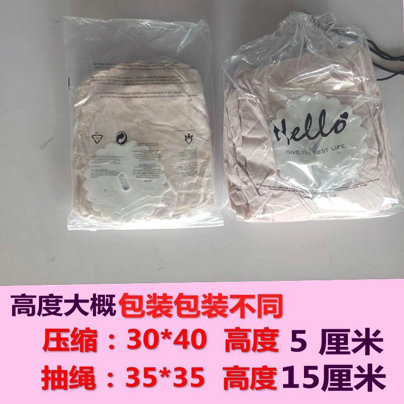 圆顶床幔儿童室内避光床帘挡风床头布帘遮光蚊P帐吊顶床上婴儿帐
