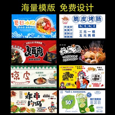 摆摊小推车c夜市地摊移动小吃车流动出摊冰粉商用专用车可折叠桌