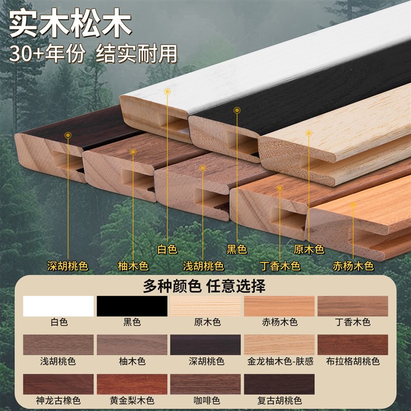 齐富哑光白板墙贴实木框磁吸板DIY照片墙展示留言记事珐琅板大黑