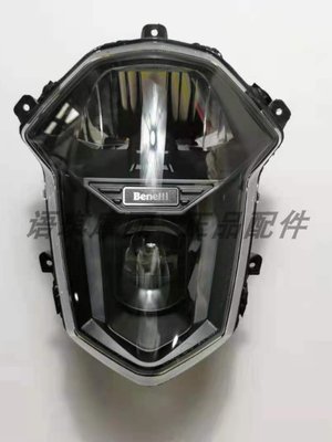 适用于20款黄龙BJ600GS-3黄龙600 前照灯 前大灯 前灯