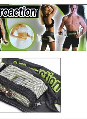 极速2015 sabuk pelangsing piring daya sabuk untuk menurunkan
