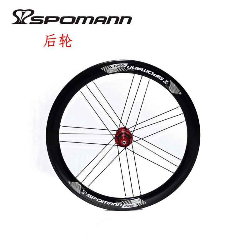 新品山地自行车折叠车小轮车轮组20吋/451大刀圈4.0单车V刹G3编法