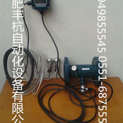 好货TDS-100冷/热量表分体式超声波热量表中央空调冷量热量计量