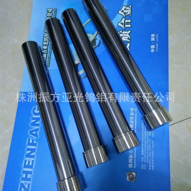 定制碳化钨柱塞本体  高压泵硬质合金柱塞