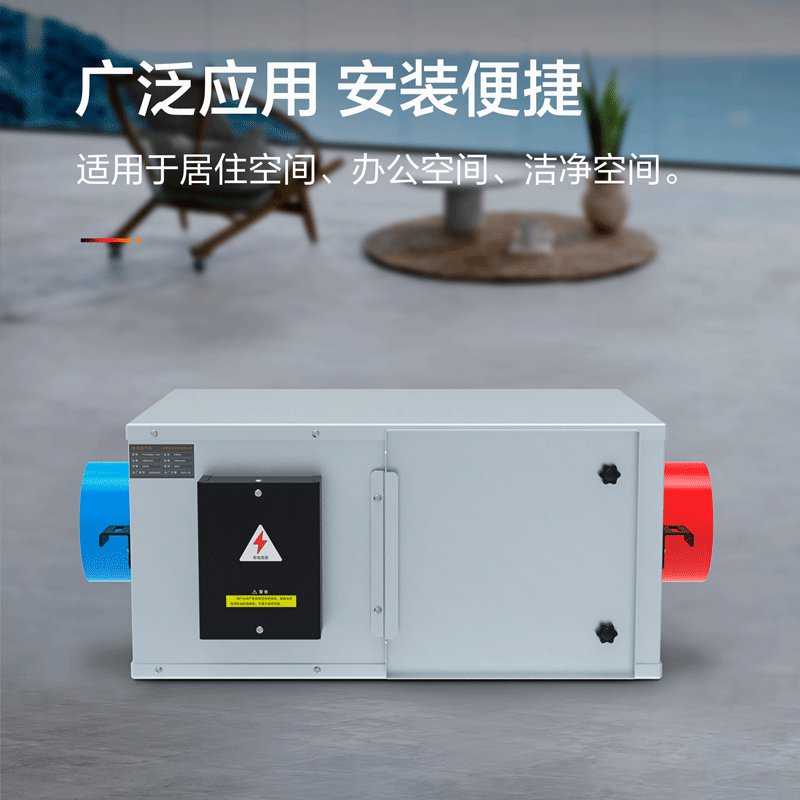 桐宇静音新风机新风系r统家用正压送风排风管道通风机空气净化换
