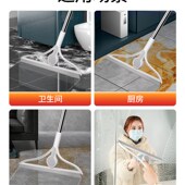 极速洗澡间刮水神器地砖魔术扫把拖地两用卫生间速干硅胶地刮扫刮