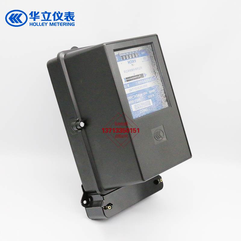 杭州华立 DT862 15(60)A 30(100)A 380/220V 三相四线有功电能表