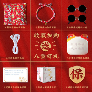 极速大号摇手招财猫店铺开业送礼摆件家居客厅存钱罐陶瓷发财创意