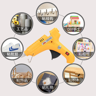 80W 工厂 40W 606 100w手制作热熔胶枪 广东防滴胶点胶枪3K