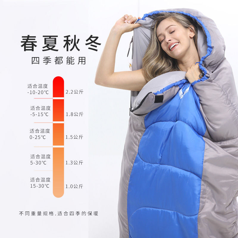 睡袋成人便携式旅游用品神器隔脏四季通用成人单双人户外酒店