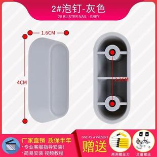 旅行行李箱支脚底座支架配件工具箱支撑腿密码拉杆箱通用脚钉站脚