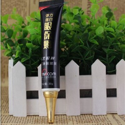 极速Elastin untuk pelek hitam krim mata, Pengiriman gratis A