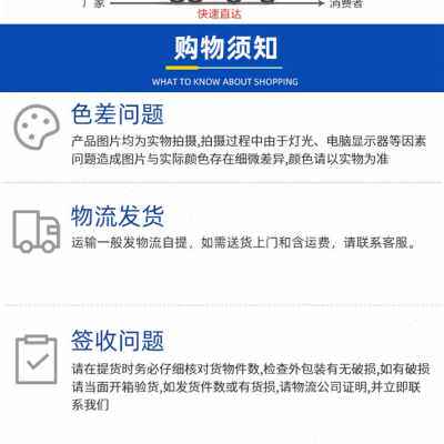 极速厂销角钢水箱冲压板不w锈钢平板不锈钢转锈板