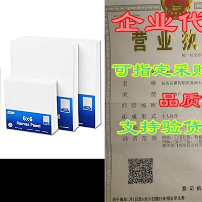 好货Zacklla Painting Canvas Panels Multi Pack, 5x7, 6x6,