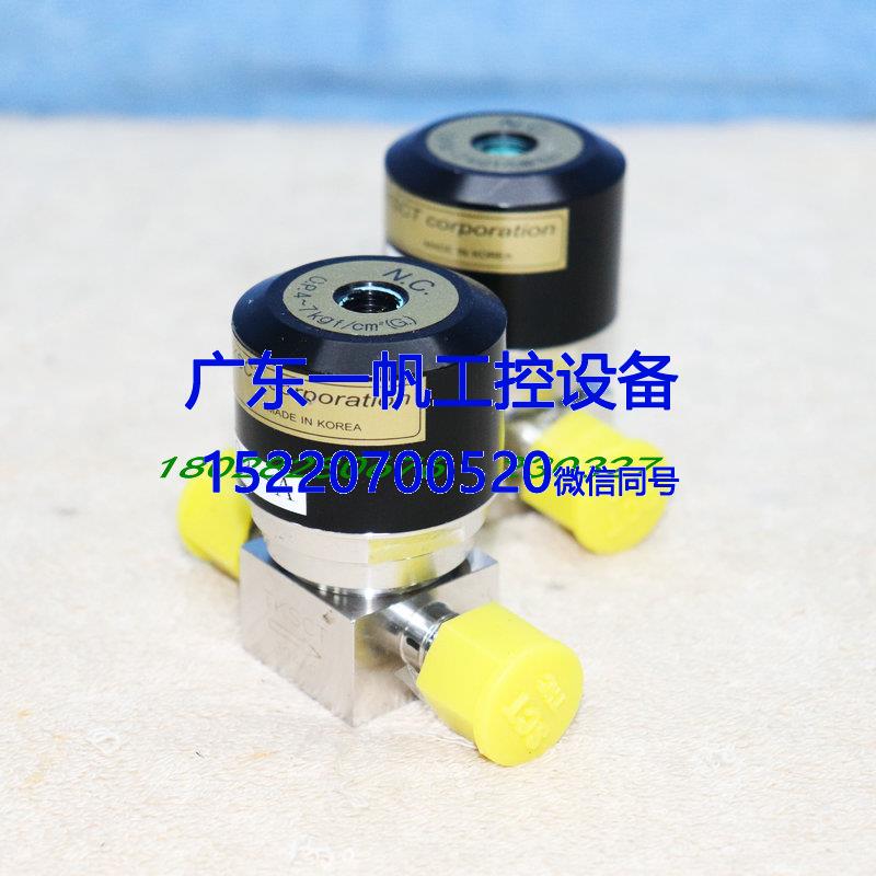 TKSCT 10 1/4 316L不锈钢 气动隔膜卡套球阀拆机件实物拍摄议价