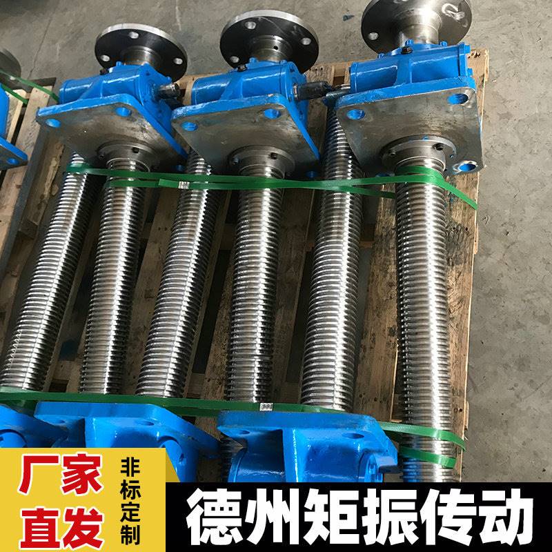 供应手摇蜗轮蜗杆滚珠SWL/SJB/SJA小型螺母螺旋式升降丝杆升降机