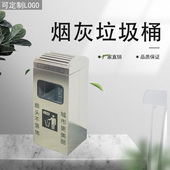 极速室外立式 不锈钢灭烟桶酒店大堂简约烟蒂垃圾桶电梯口烟灰缸垃