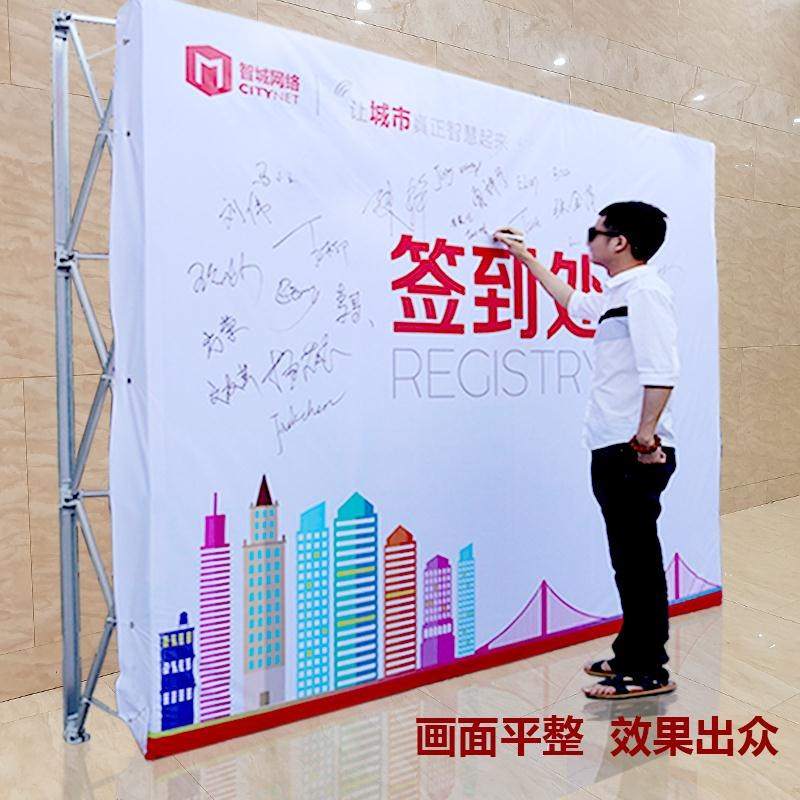 小顺子拉网架x展架网形桁架行架舞台洐架铁质铝合金喷绘折叠架。