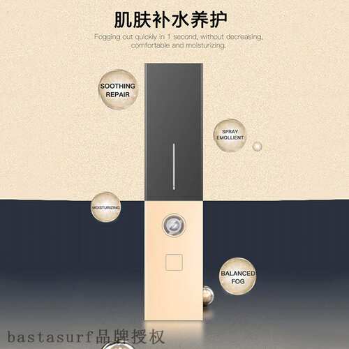 极速New private model lipstick electroplating water replenis