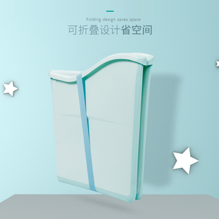极速婴儿浴盆洗澡盆小号手提儿童可折叠浴桶可坐泡澡桶宝宝洗澡桶