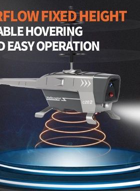 newRc Helicopter 3.5Ch 2.5Ch 2.4G Rc Plane Remote Control