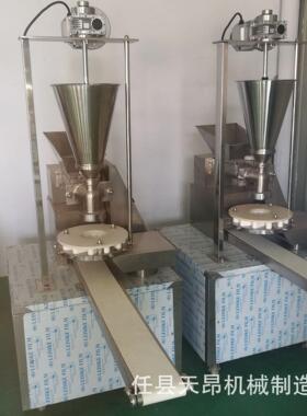 厂家直销全自动仿手工包子机商用小型移动式包子机卷面式包子机