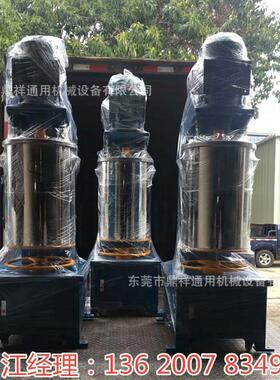 深圳龙岗颜料打粉机 色母打粉机 不锈钢镜面板材质 厂家销售