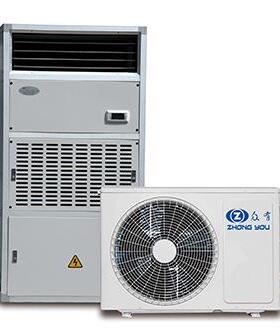 供应上海众有ZHONGYOU风冷型恒温恒湿机HF9W精密空调
