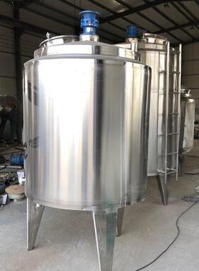 源头工厂不锈钢搅拌罐 化工调配罐 固体液体混合罐 多功能搅拌