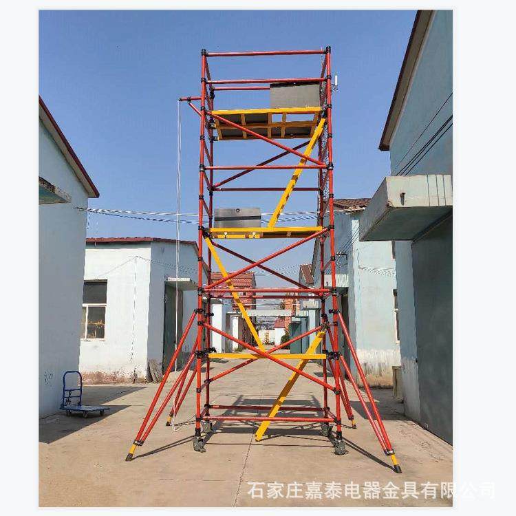 快速组装脚手架 电力检修防护架 220kv 刀闸检修防护架 飞机检修,标准件/零部件/工业耗材,吸油垫/吸油棉/吸油毡,淘宝优惠券,粉丝福利购,淘宝优惠卷