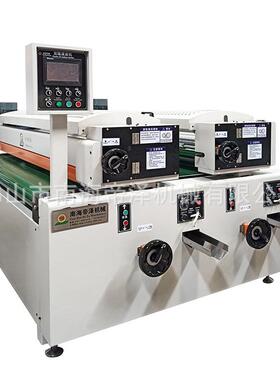 3D手机盖板玻璃 触摸屏玻璃UV蓝色保护涂层专用辊涂机