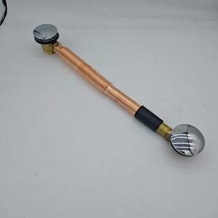 厂家直供紫铜波纹管下水器浴缸弹跳式 下水器 下水器浴缸全铜脚踩式