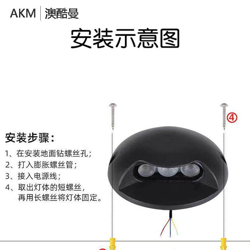 地灯户外防水侧发光透光地埋灯led庭院楼梯地面射灯网红步道灯,家装灯饰光源,踏步灯/地脚灯,淘宝优惠券,粉丝福利购,淘宝优惠卷