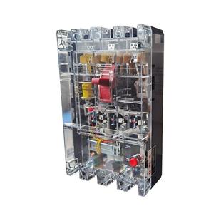 160A250A保护开关400A630A电子式 塑壳漏电断路器DZ20LE 4300