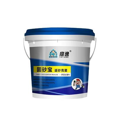 固沙剂墙面固化胶屋顶起皮掉砂灰水泥界面处理固沙宝防水墙面加固
