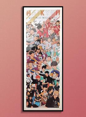 清明上河图拼图框1000片裱框djp猫咪800950排球少年长相框