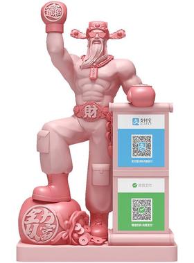 肌肉财神爷招财摆件客厅电视柜乔迁新居搬新家家用办公室前台装饰