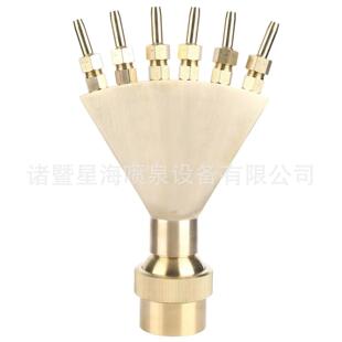 全铜凤尾喷泉喷头孔雀开屏水池音乐喷泉公园景观