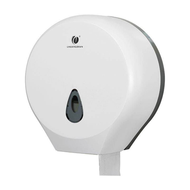 酒店公共卫生间大卷纸盒壁挂式卷纸架厕所卷纸筒免打孔纸巾盒