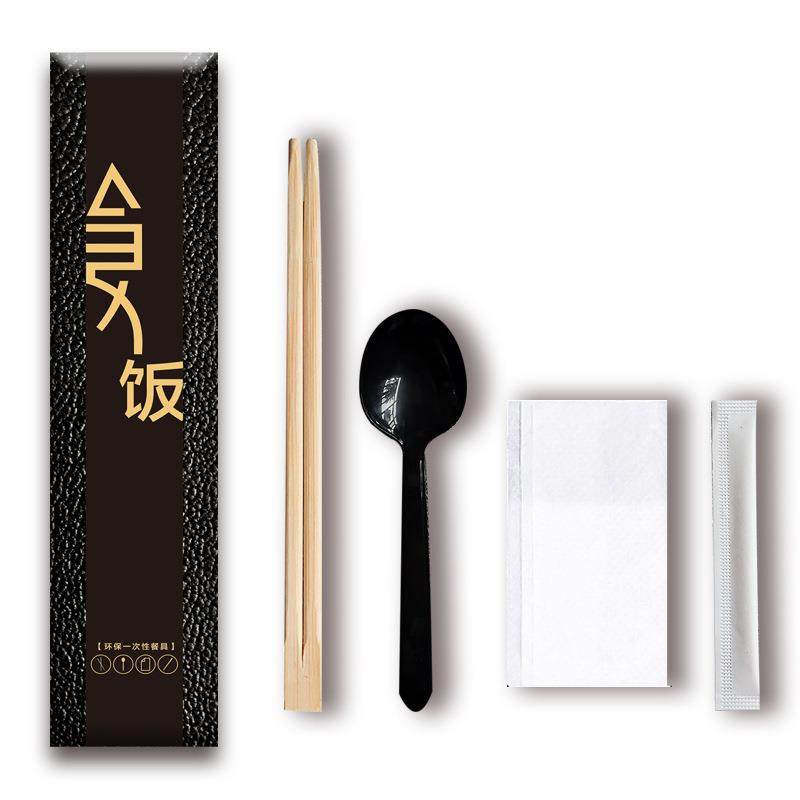 一次性筷子套装外卖打包三件套三件套四合一餐具包,餐饮具,一次性餐桌用品套装,淘宝优惠券,粉丝福利购,淘宝优惠卷