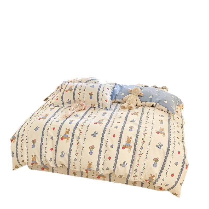 小清新纯棉被套单件100全棉被罩被芯套150x200被子套被单200x230,床上用品,学生床品套件,淘宝优惠券,粉丝福利购,淘宝优惠卷