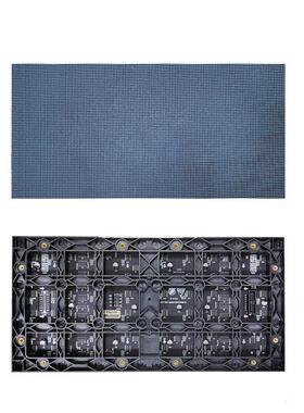 全彩led显示屏cob小间距p0.9p1.25p1.53p1.86p2会议室直播间屏幕