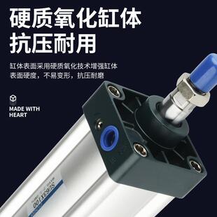 SU标准气缸SAU32X40X50X63X80X100X125-25X50X75X100X150X200X300