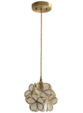 全铜日式手工玻璃灯温馨卧室床头玄关过道少女心儿童房花瓣吊灯