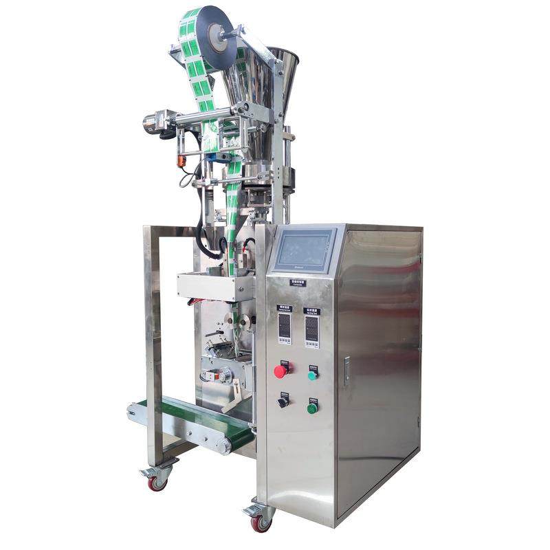 全自动颗粒包装机量杯袋装蟑螂药老鼠药白糖咖啡立式高速包装机器,办公设备/耗材/相关服务,包装机,淘宝优惠券,粉丝福利购,淘宝优惠卷