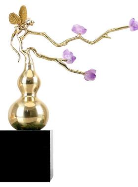 新中式紫晶石葫芦蜻蜓设计摆件大理石底座客厅电视柜玄关装饰品