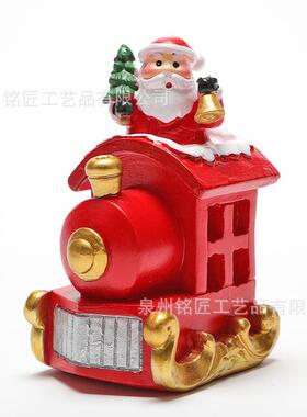 创意圣诞节礼物火车老人雪人水晶球套装桌面装饰品生日平安夜礼品