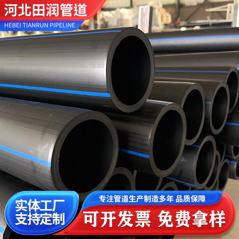 钢丝缠绕网管高压输送复合管道钢丝网骨架管110给水管生产厂家