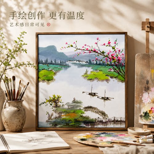 纪俊杰/油画《桃枝水乡安居》系列一/50*60/纯手绘油画客厅装饰画