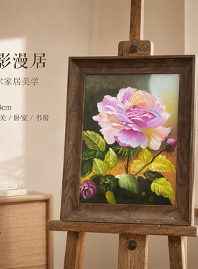 《粉调牡丹玫瑰》系列二/38*48布面客厅玄关艺术油画治愈系挂画田